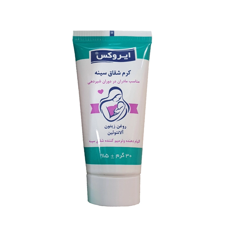 کرم ترمیم کننده ایروکس مدل Zinc Oxide حجم 80 میلی لیتر به همراه کرم شقاق سینه ایروکس مدل Soothing وزن 30 گرم