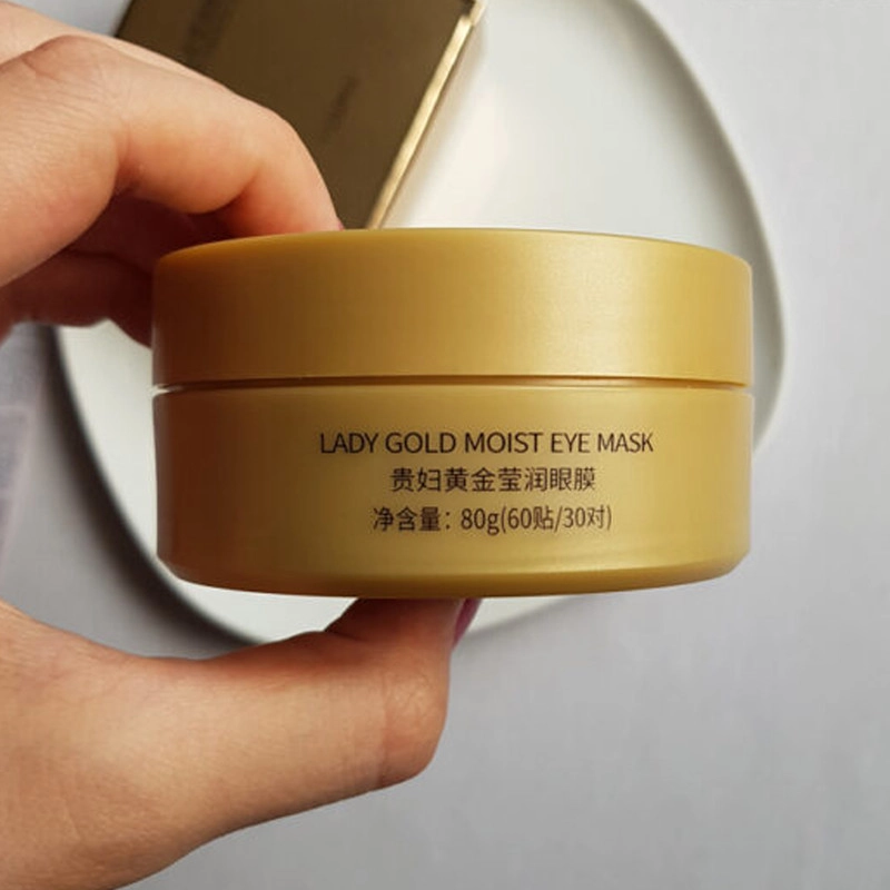 ماسک زیر چشم هومال مدل GOLD ESSENCE حجم 80 میلی لیتر بسته 60 عددی