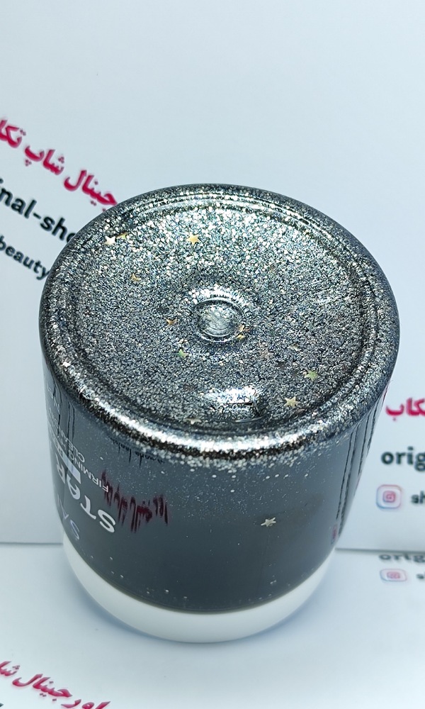 ماسک پیلاف ستارهای سادور – درخشش، پاکسازی و شفافیت در یک قدم!