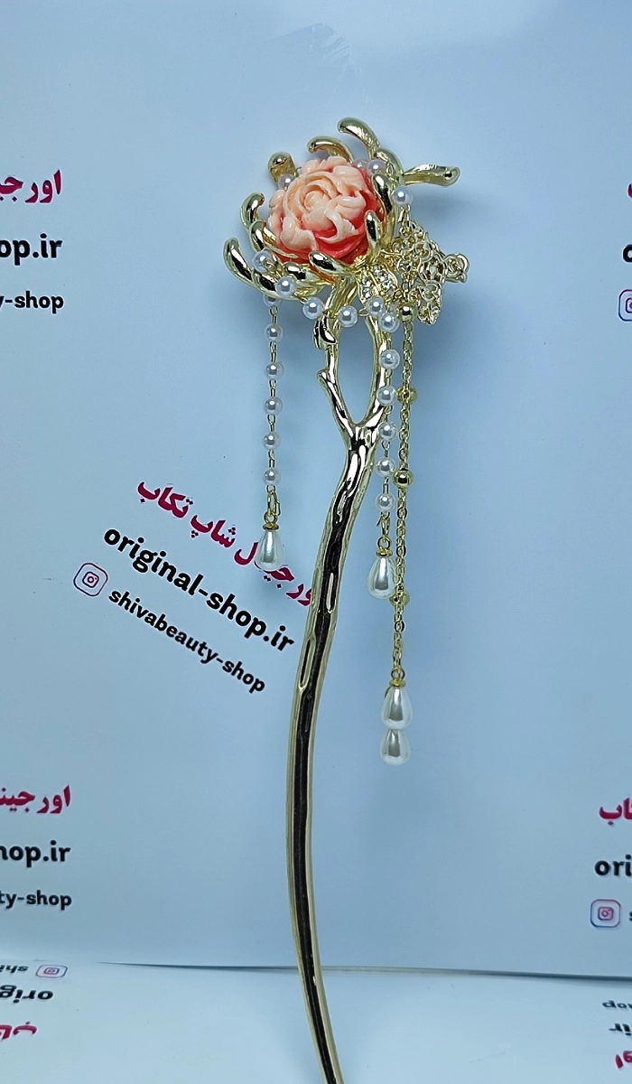کانزاشی طلایی با گل رز و مروارید، گیره مو– زیبایی اصیل به سبک ژاپنی!"