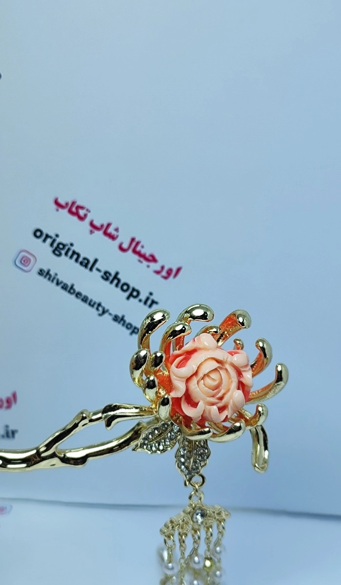کانزاشی طلایی با گل رز و مروارید، گیره مو– زیبایی اصیل به سبک ژاپنی!"
