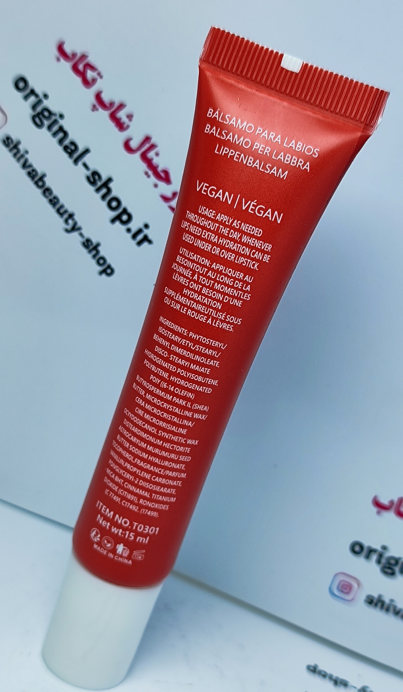 بالم لب مرطوب کننده وتغذیه کننده لب تی اف مخصوص لب خشک وترک خورده 15میلی لیتر شماره۱