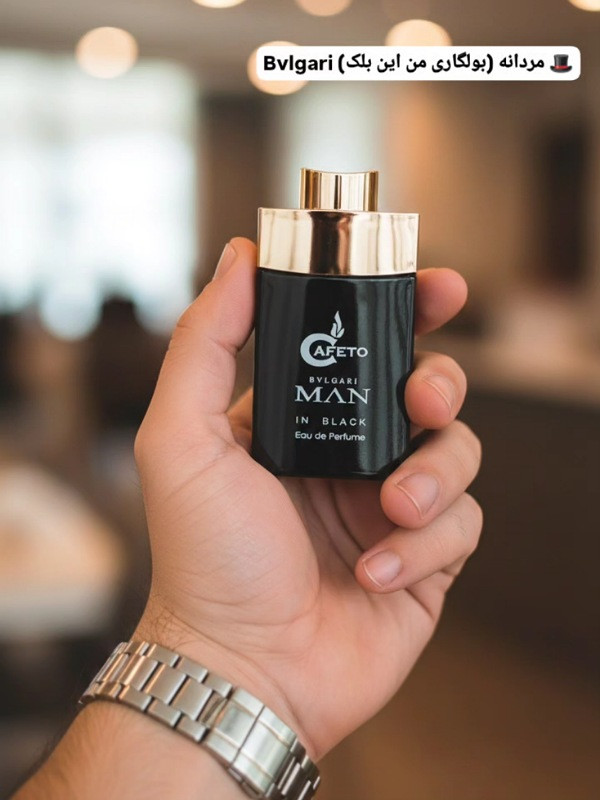 عطر جیبی مردانه مدل Bvlgari Man In Black حجم 30 میلی لیتر