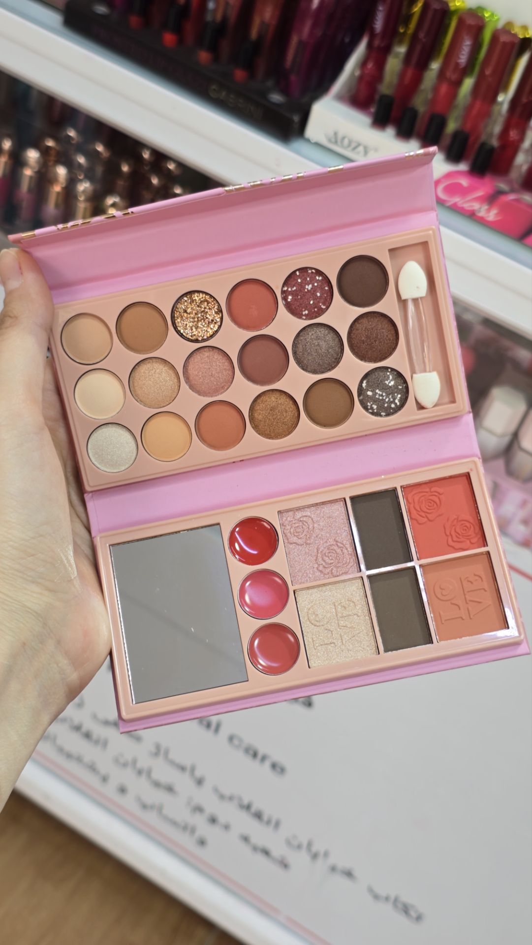 پالت سایه چشم توتو تایم مدل Rose