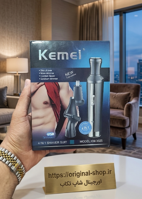 مدل KM-3025): پکیج ریش تراش و موزن چندکاره کایمی مدل KM-3025 با قابلیت شارژ USB