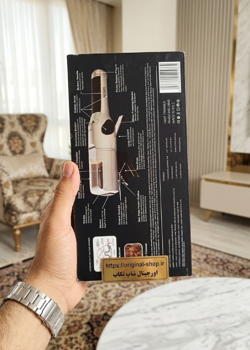 مشخصات فنی و راهنمای قطعات موخوره گیر بیسیم Moehair 8040
