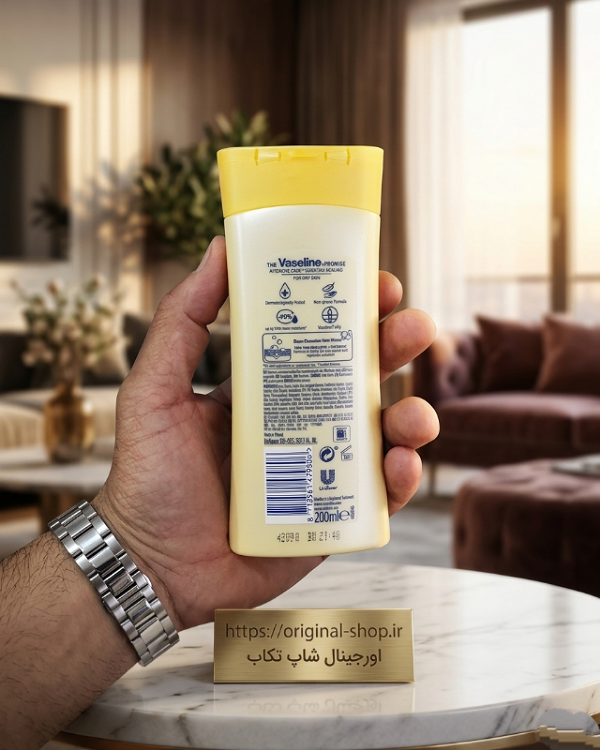 بستهبندی و اطلاعات اصالت لوسیون بدن وازلین Essential Healing ۲۰۰ میل