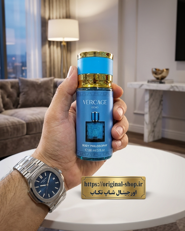 ادوتویلت مردانه VERCAGE ECHO با برند BODY PHILOSOPHY