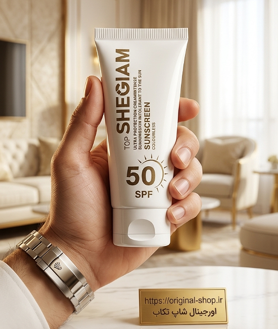 کرم ضد آفتاب بی رنگ شیگام SHEGIAM مدل Top Protection با SPF 50