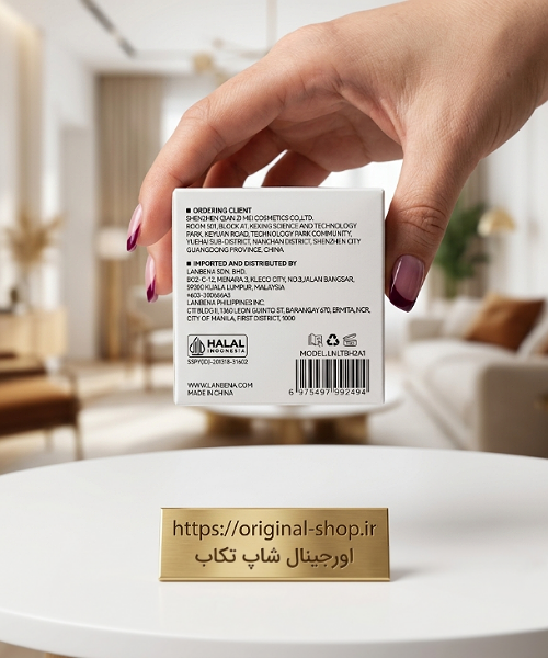 کرم مایع و جعبه چسب بینی گیاهی لانبنا به همراه بسته ۶۰ عددی کاغذ مخصوص پاکسازی جوش سرسیاه