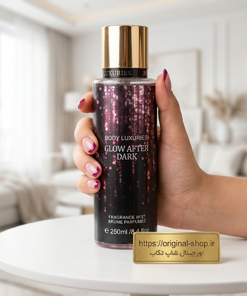 تصویر بادی اسپلش اکلیلی Glow After Dark از برند Body Luxuries با حجم ۲۵۰ میلیلیتر و رایحه گرم و شیرین،