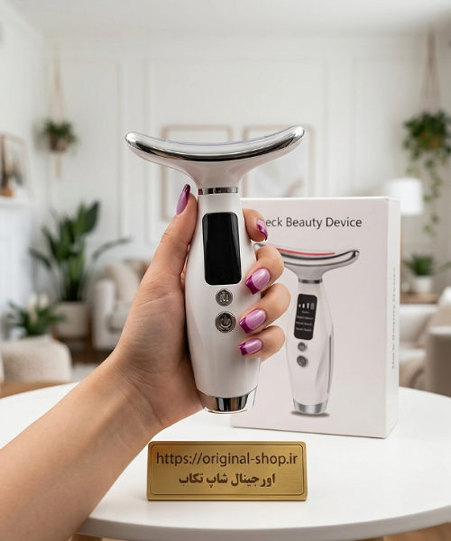 دستگاه ماساژور و لیفتینگ سفید رنگ گردن و صورت Neck Beauty Device روی پایه و جعبه محصول