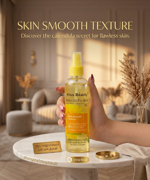 اسپری تثبیت کننده آرایش کیس بیوتی مدل Calendula Water