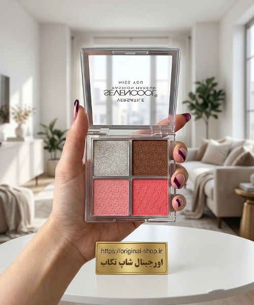 پالت آرایشی ۴ کاره سون کول Seven Cool Versatile شامل رژگونه، هایلایتر، سایه و کانتور