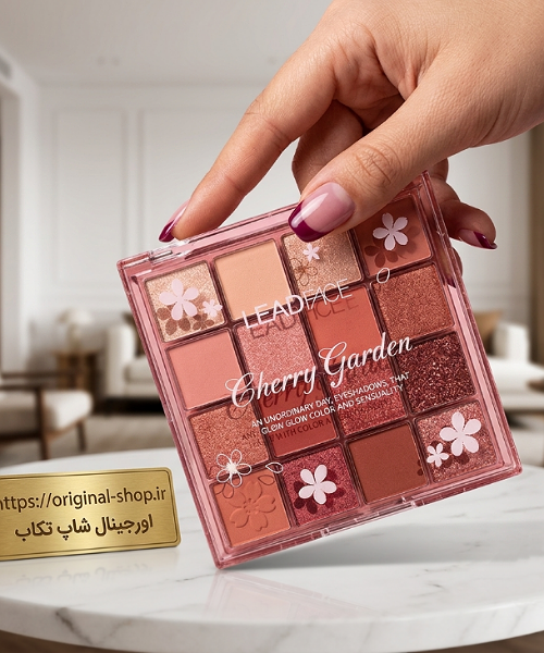 پالت سایه چشم ۱۶ رنگ لیدفیس مدل Cherry Garden با طیف رنگی صورتی و نود در اورجینال شاپ تکاب