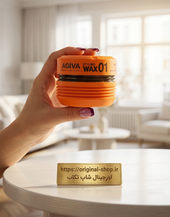 واکس خیس اگیوا شماره 1