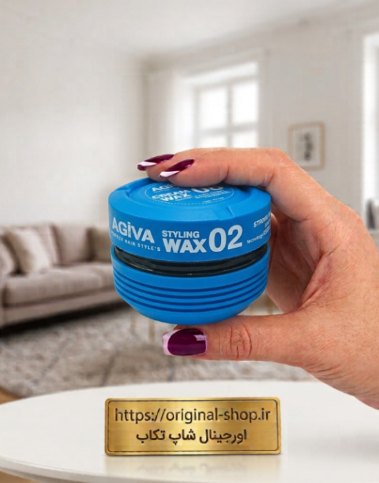 واکس اگیوا شماره دو. اورجینال