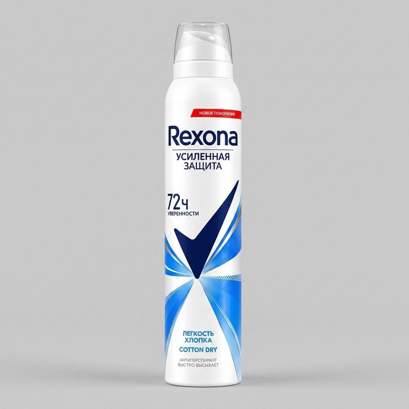 اسپری ضدتعریق زنانه رکسونا مدل Dry Cotton حجم 200 میلیلیتر