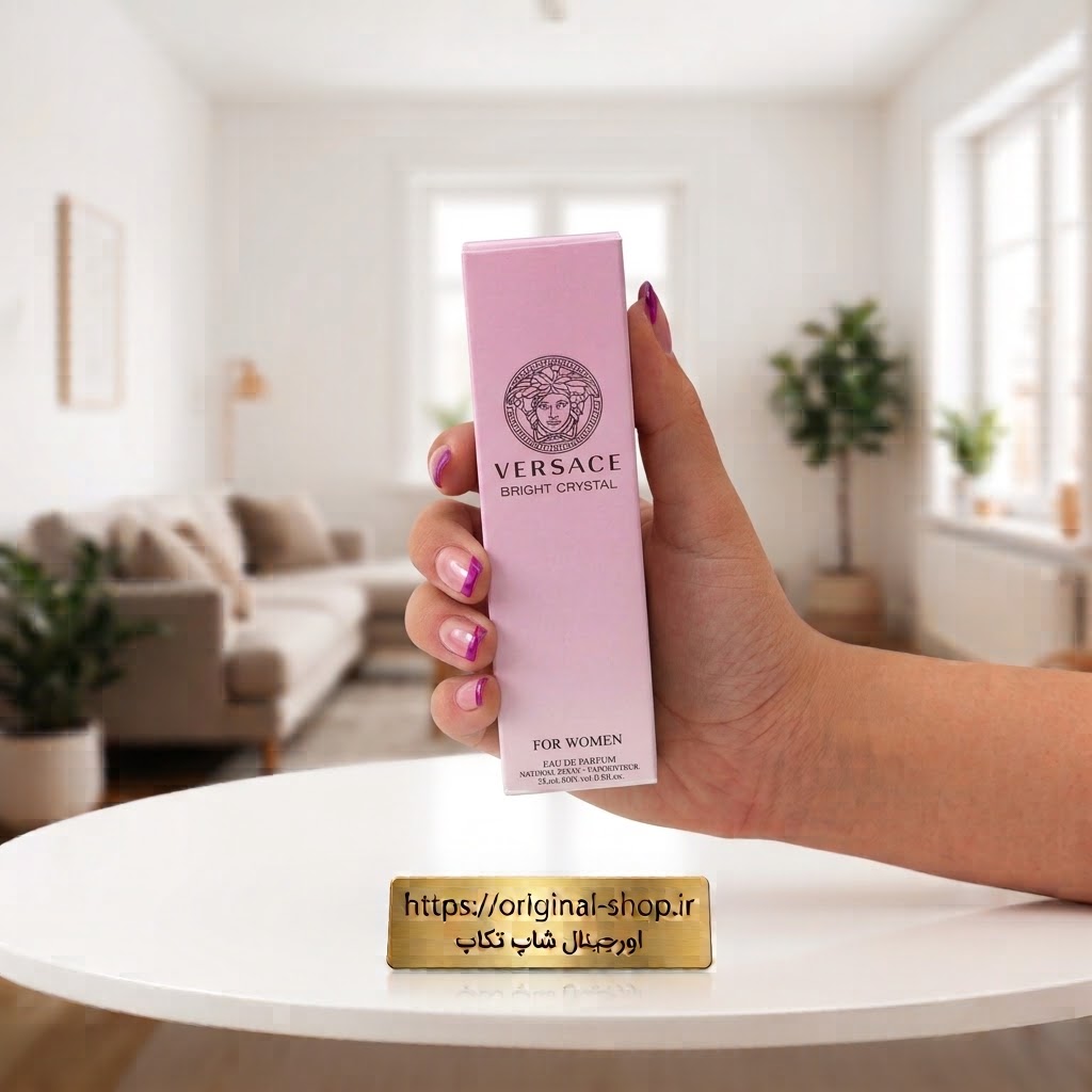 خرید عطر جیبی زنانه مارکیو کالکشن مدل ورساچه برایت کریستال 35 میل | ماندگاری بالا و اصل