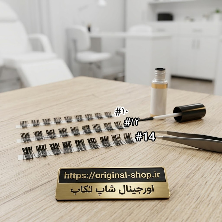 مژه ریسهای مدل پنجه گربه کد 49 روی چشم با جلوه گربهای و کشیده
