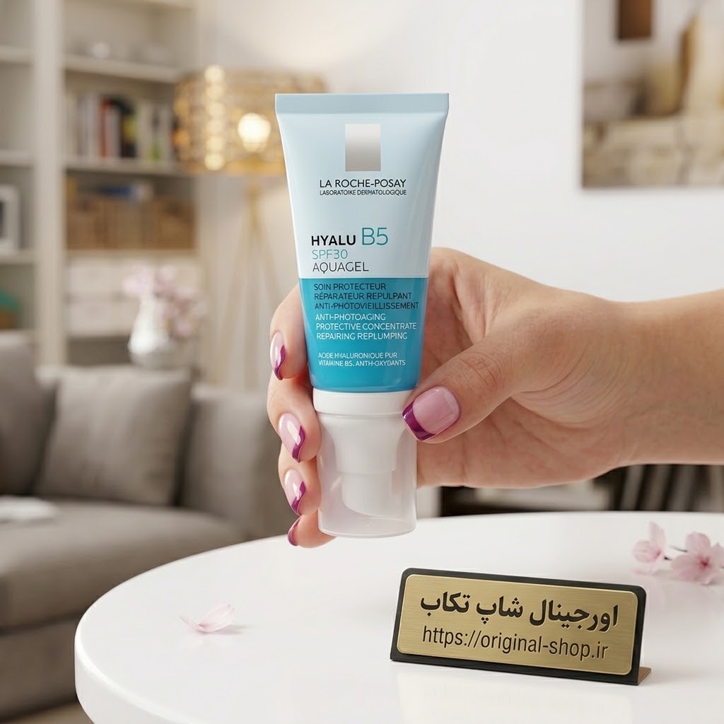 ژل آبرسان و ضدآفتاب لاروش پوزای مدل Hyalu B5 SPF30 Aquagel حجم ۵۰ میلی‌لیتر