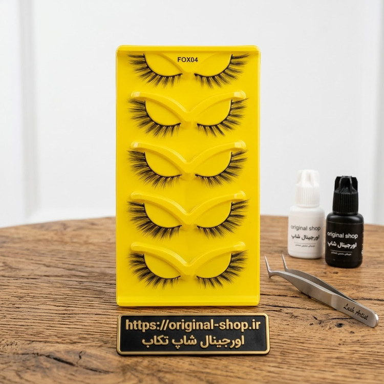 مژه مصنوعی ۳ بعدی نچرال FOX مدل FOX04 | جلوه خیرهکننده | اورجینال شاپ تکاپ